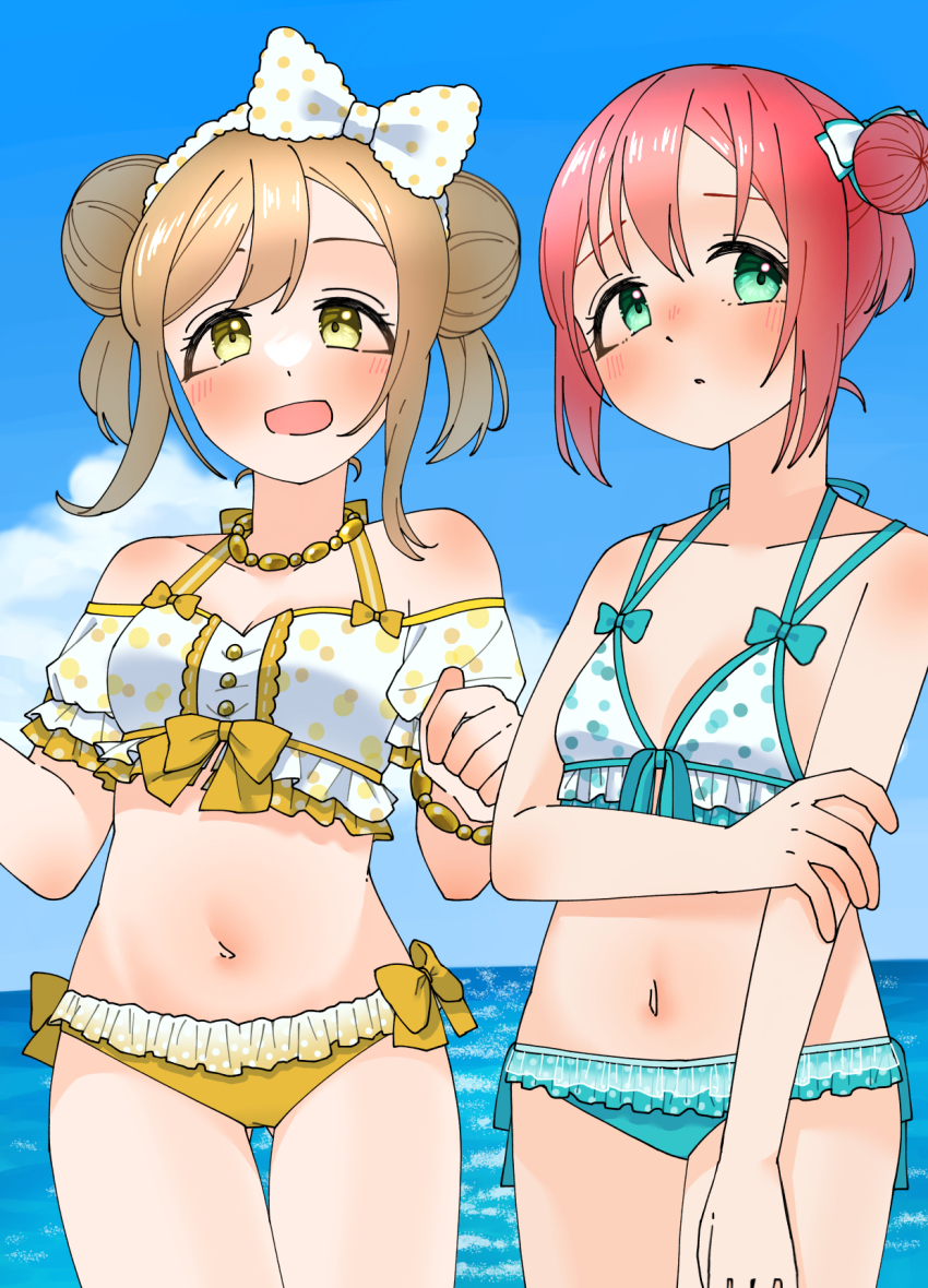 Kunikida Hanamaru (Love Live!) Rule 34 Image
