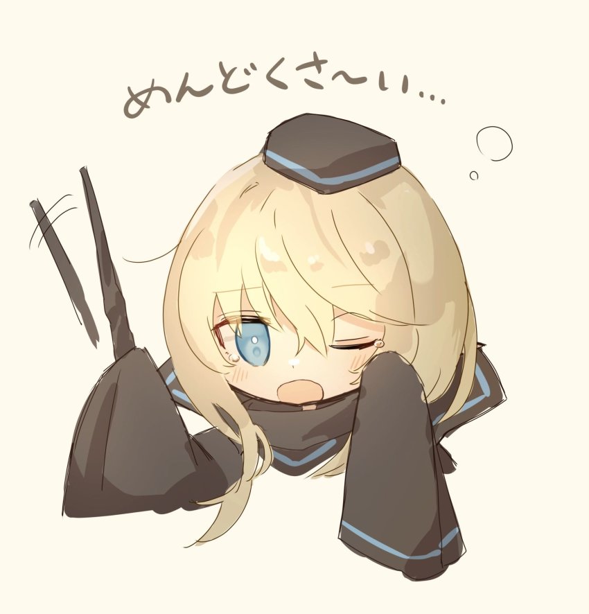 Arknights Rule 34 Image