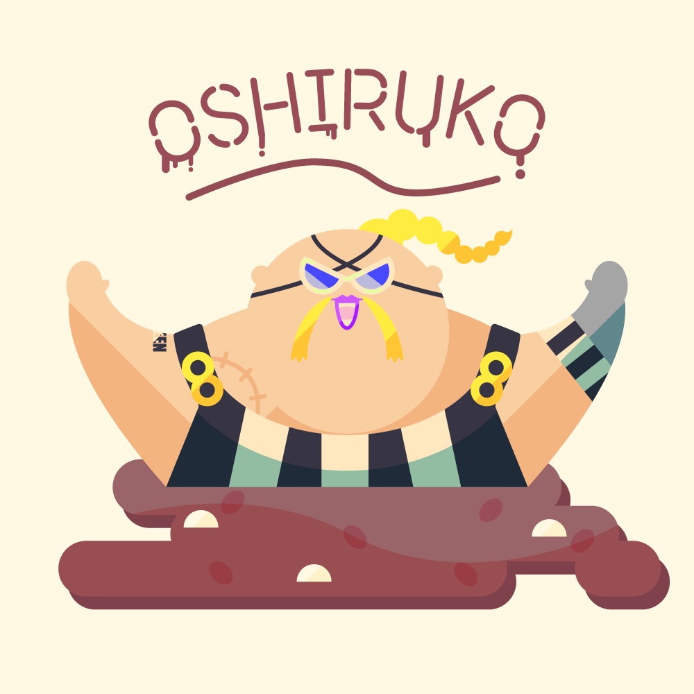 Queen (One Piece) Rule 34 Image