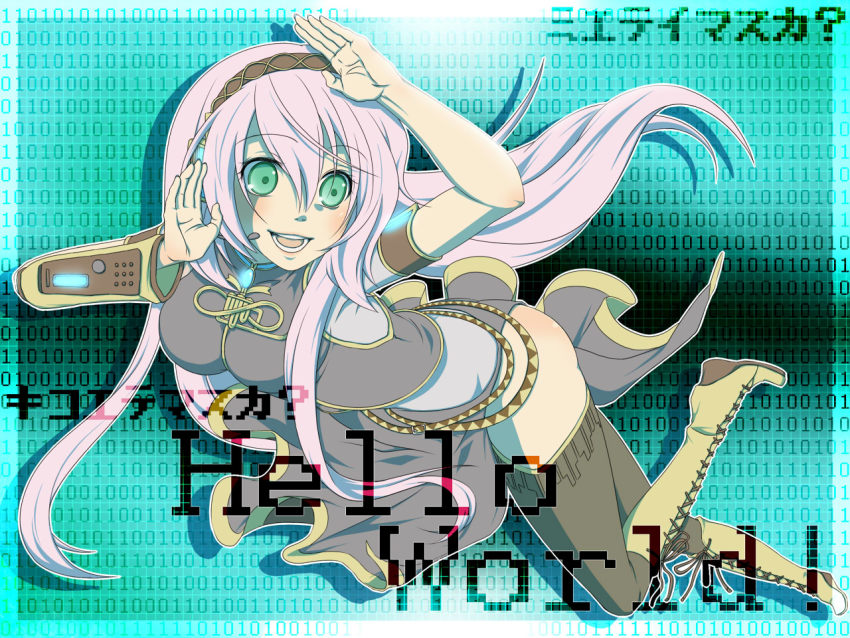 Megurine Luka (Vocaloid) Rule 34 Image