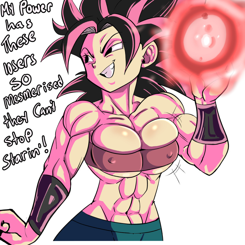 Caulifla (Dragon Ball) Rule 34 Image