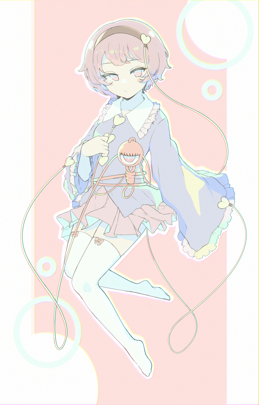 Komeiji Satori (Touhou) Rule 34 Image