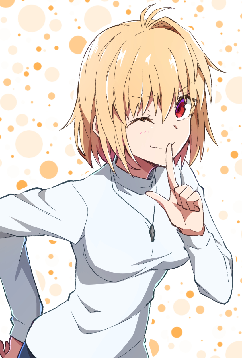 Arcueid Brunestud (Tsukihime) Rule 34 Image