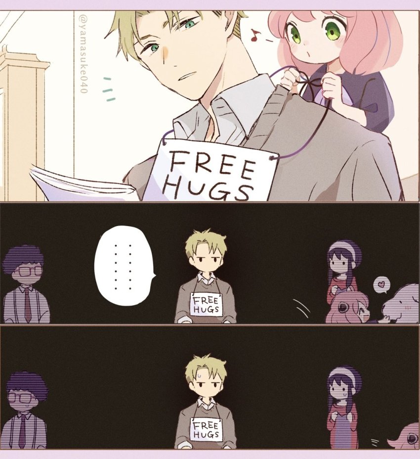 Anya (Spy X Family) Rule 34 Image