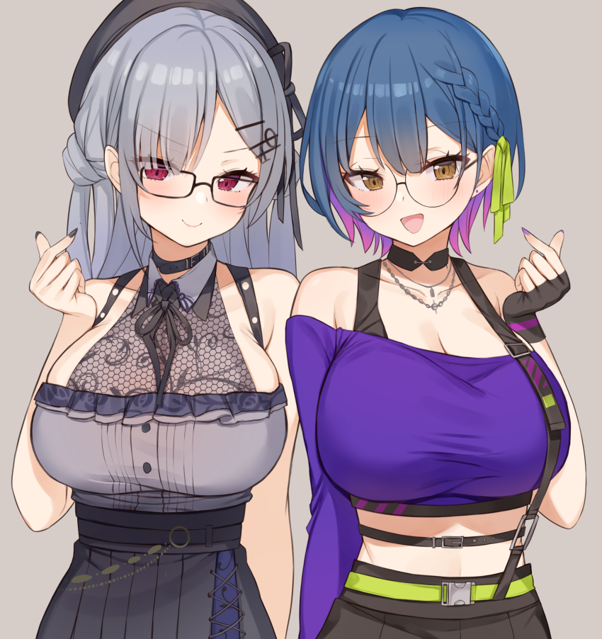 Hakase Fuyuki (Nijisanji) Rule 34 Image