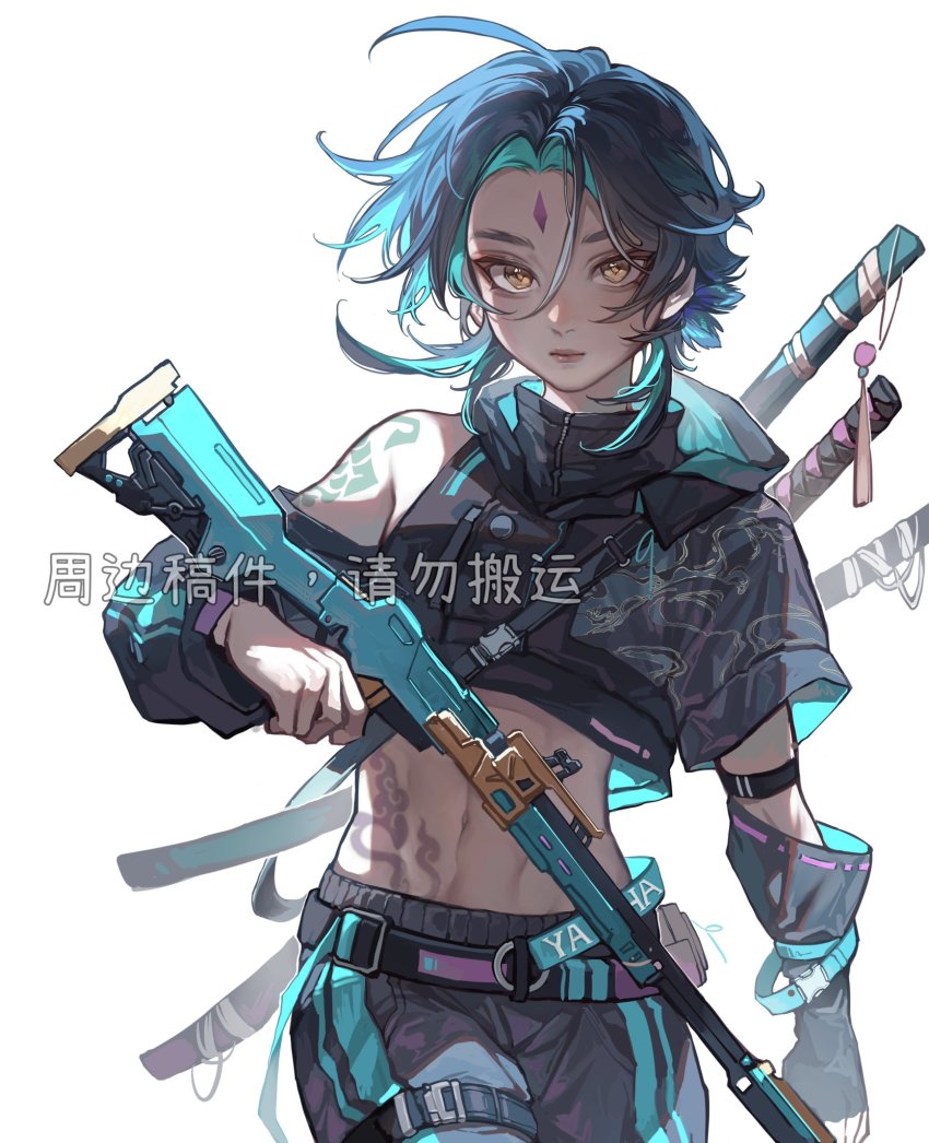 Xiao (Genshin Impact) Rule 34 Image