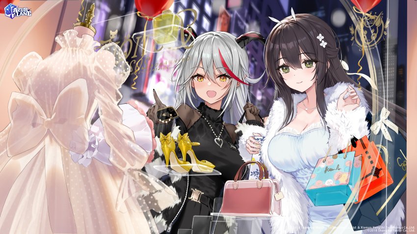 Aegir (Azur Lane) Rule 34 Image