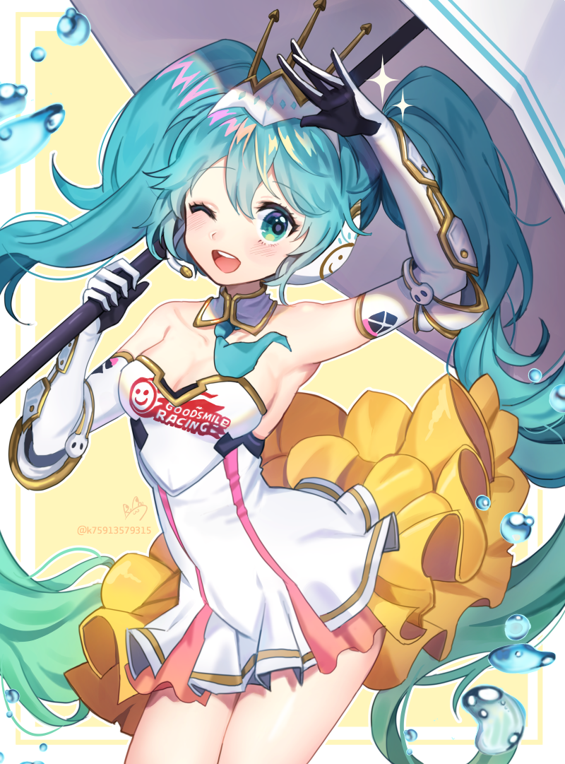 Hatsune Miku (Goodsmile Company) Rule 34 Image