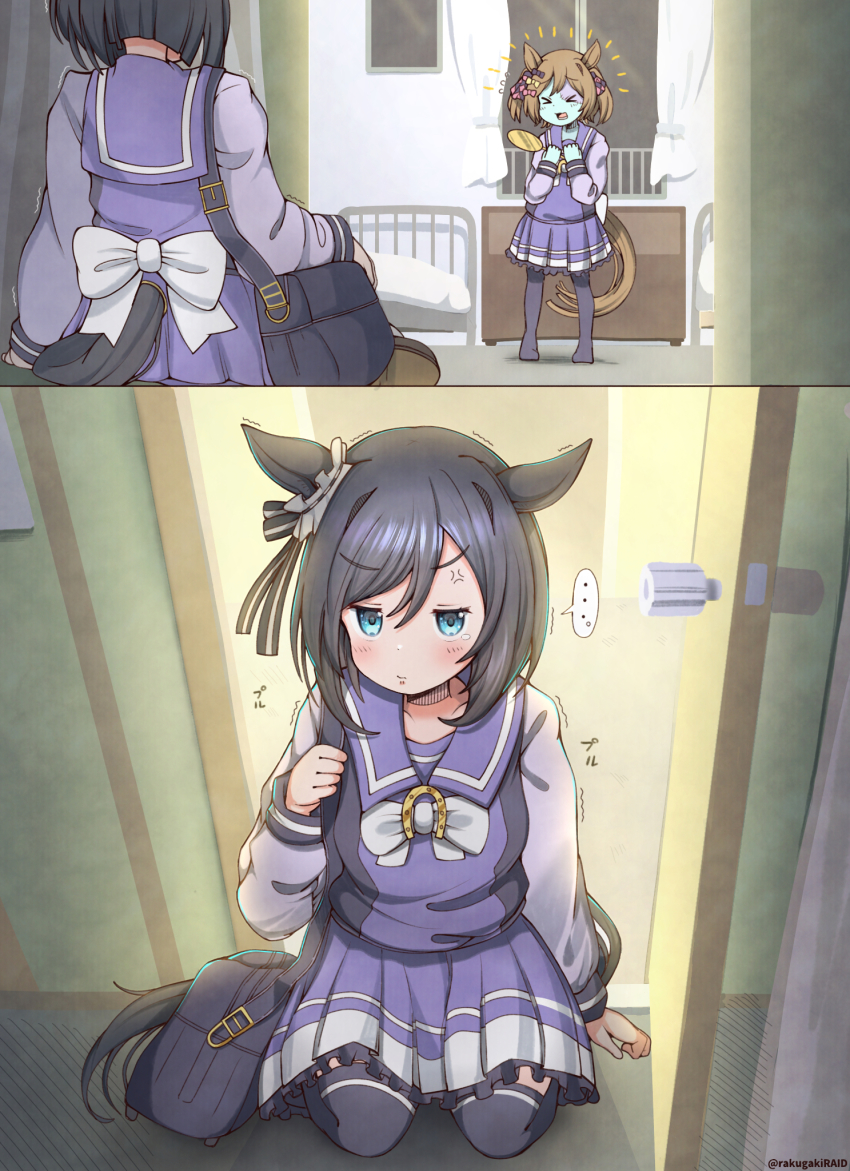 Eishin Flash (Umamusume) Rule 34 Image