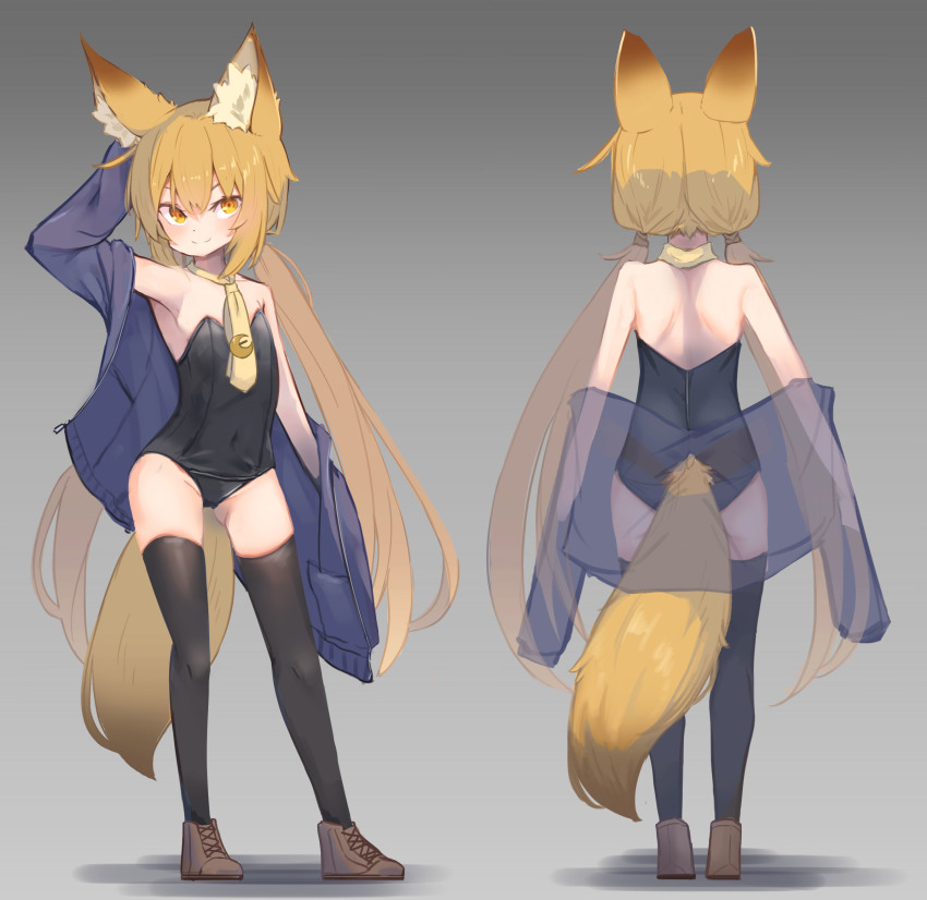 Kantai Collection Rule 34 Image