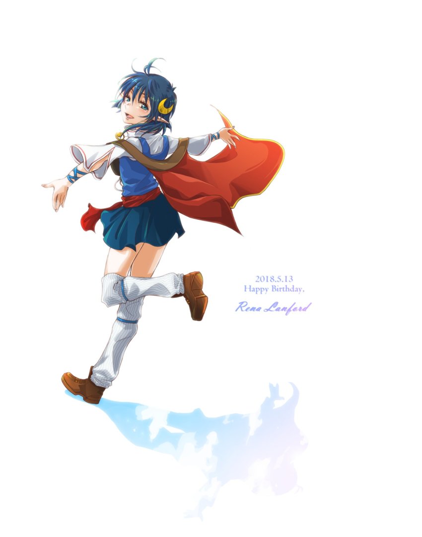 Rena Lanford (Star Ocean) Rule 34 Image