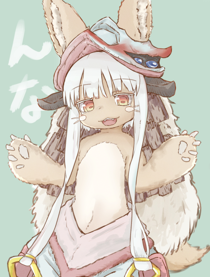 Made In Abyss Rule 34 Image