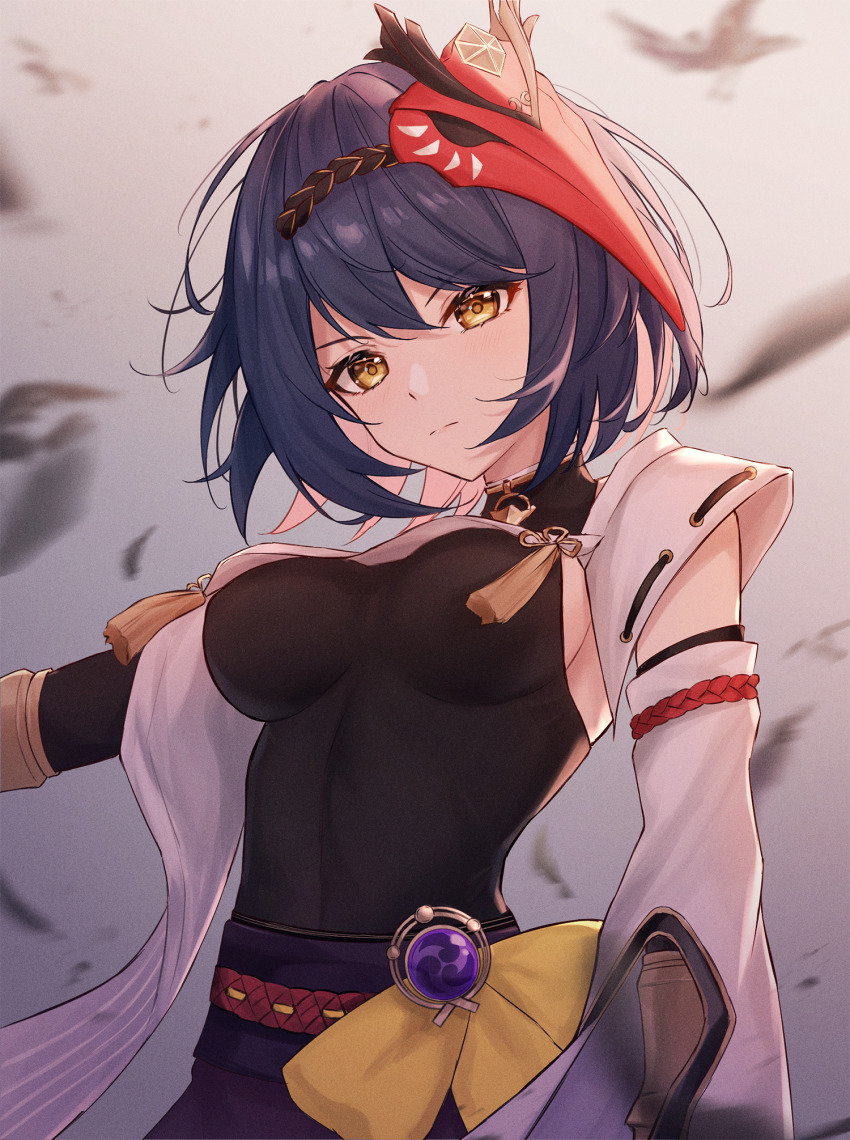 Kujou Sara (Genshin Impact) Rule 34 Image
