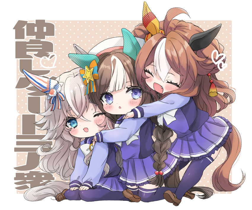 Copano Rickey (Umamusume) Rule 34 Image