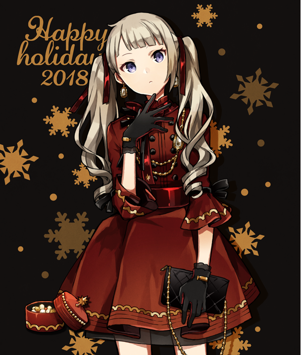 Happy Holidays Rule 34 Image
