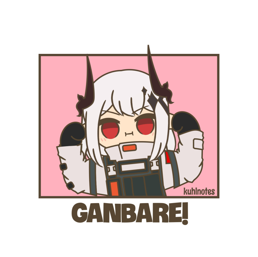 Mudrock (Arknights) Rule 34 Image