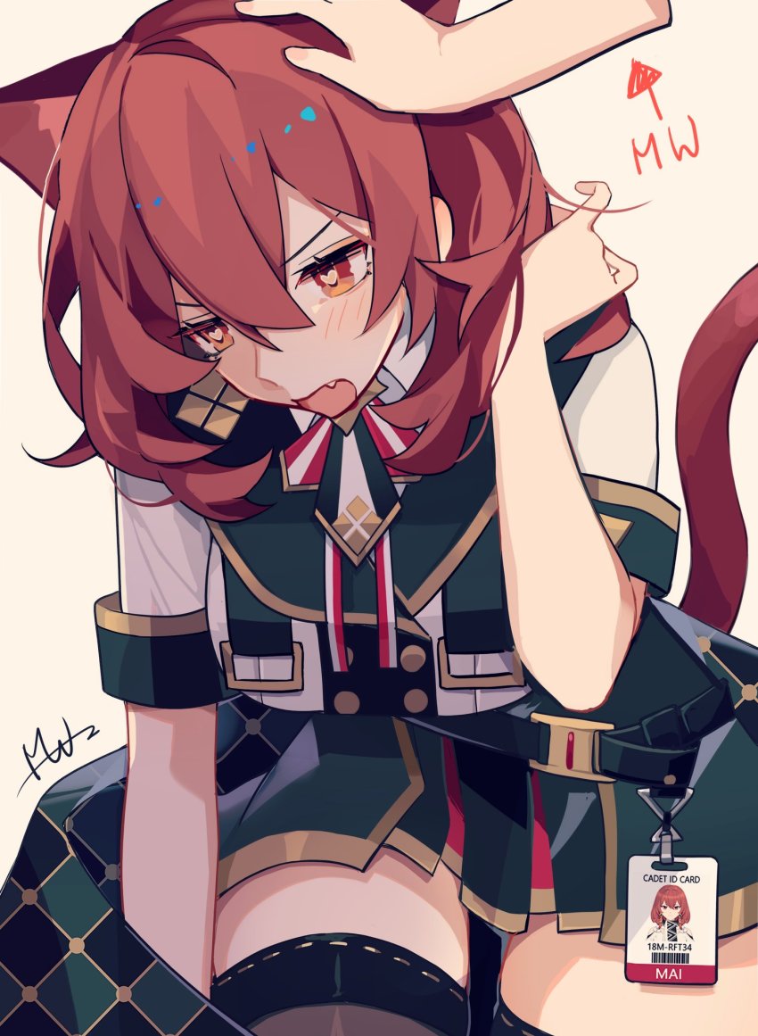 Black Survival Rule 34 Image