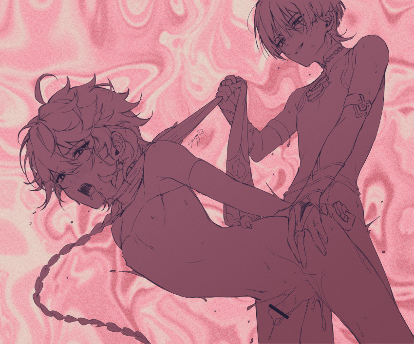 Aether (Genshin Impact) Rule 34 Image