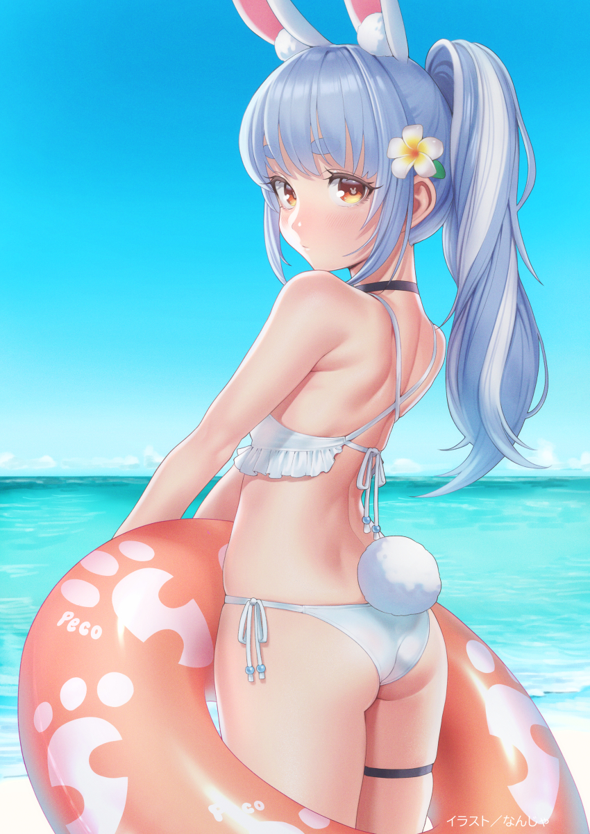 Usada Pekora (Hololive) Rule 34 Image