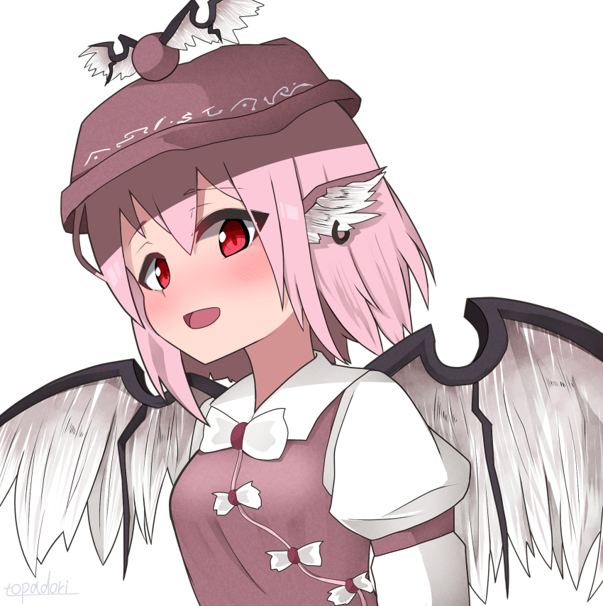 Mystia Lorelei (Touhou) Rule 34 Image