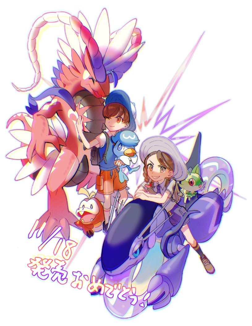 Florian (Pokemon) Rule 34 Image