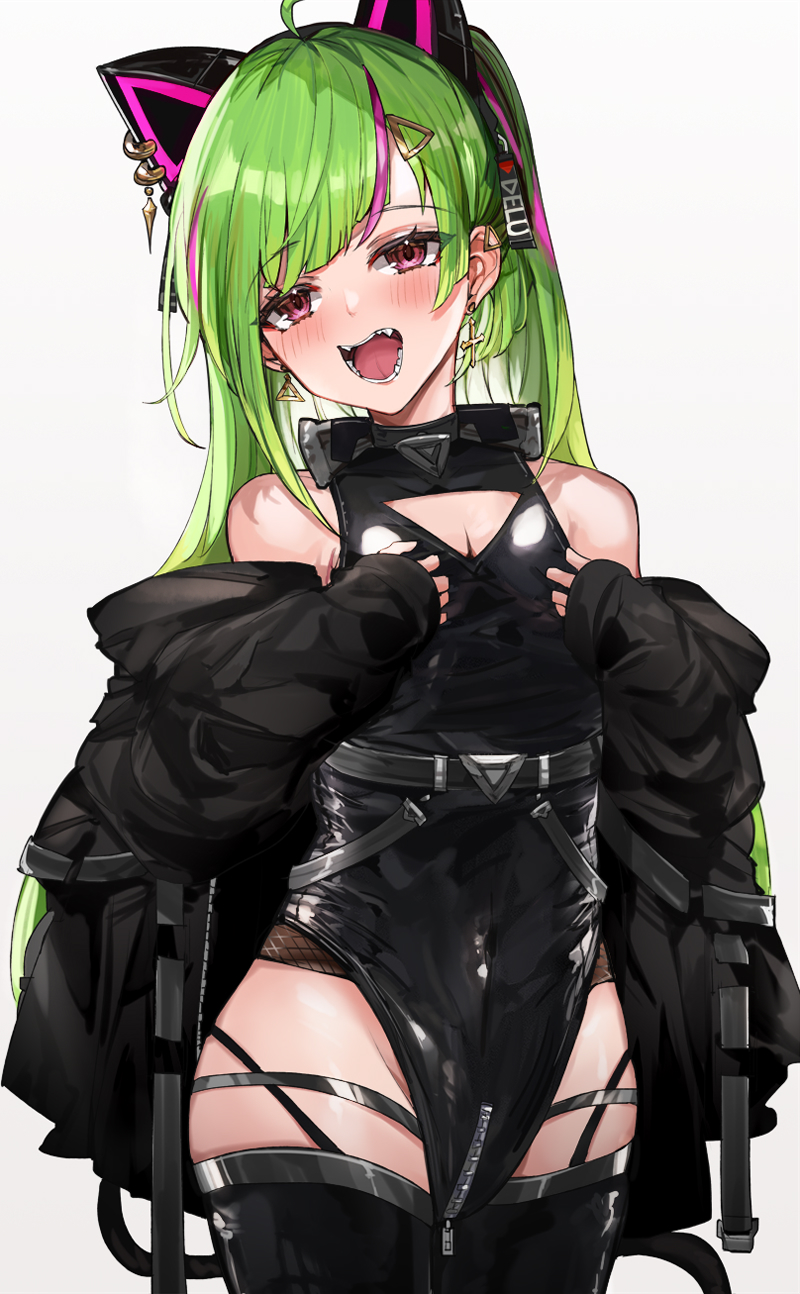 Delutaya (Indie Virtual Youtuber) Rule 34 Image