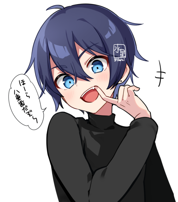 Vocaloid Rule 34 Image