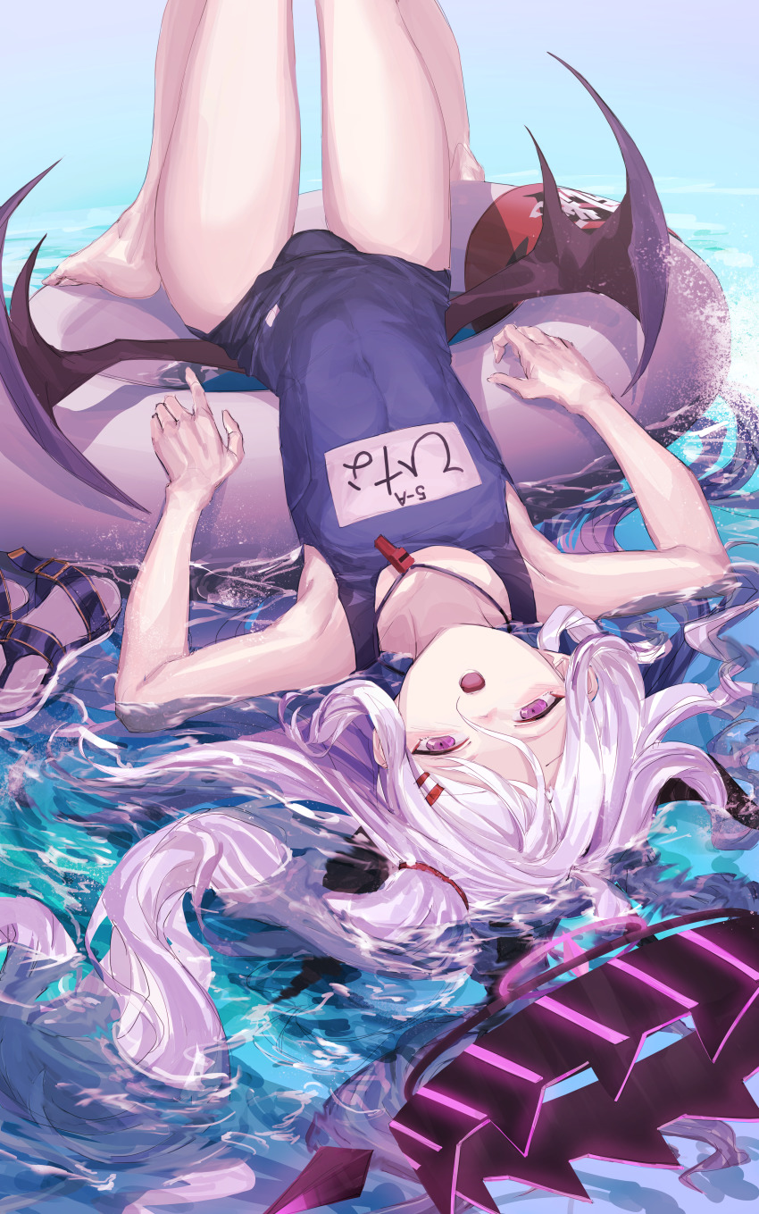 Hina (Blue Archive) Rule 34 Image