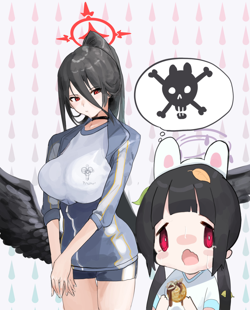 Hasumi (Blue Archive) Rule 34 Image