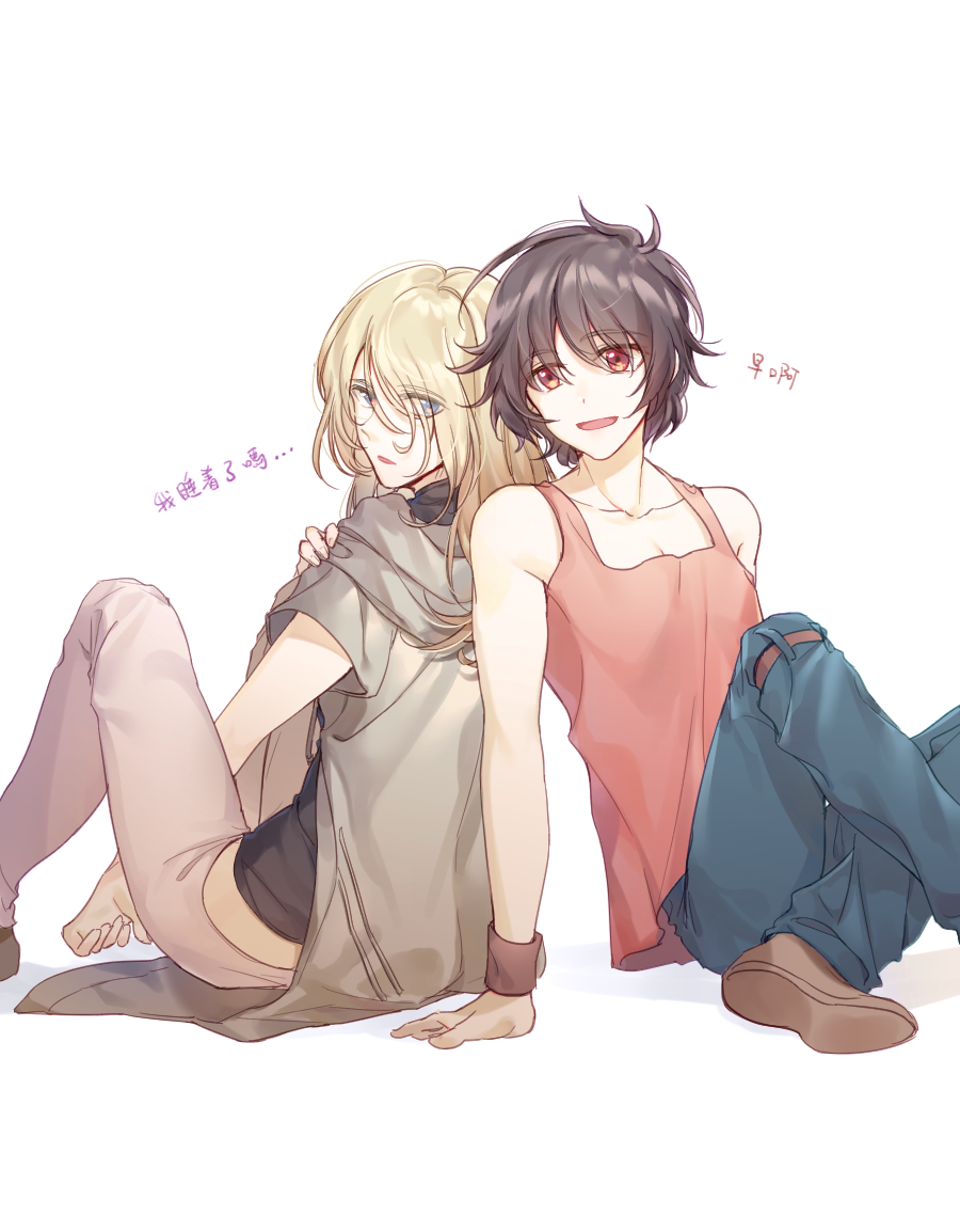 Rey Za Burrel (Gundam) Rule 34 Image