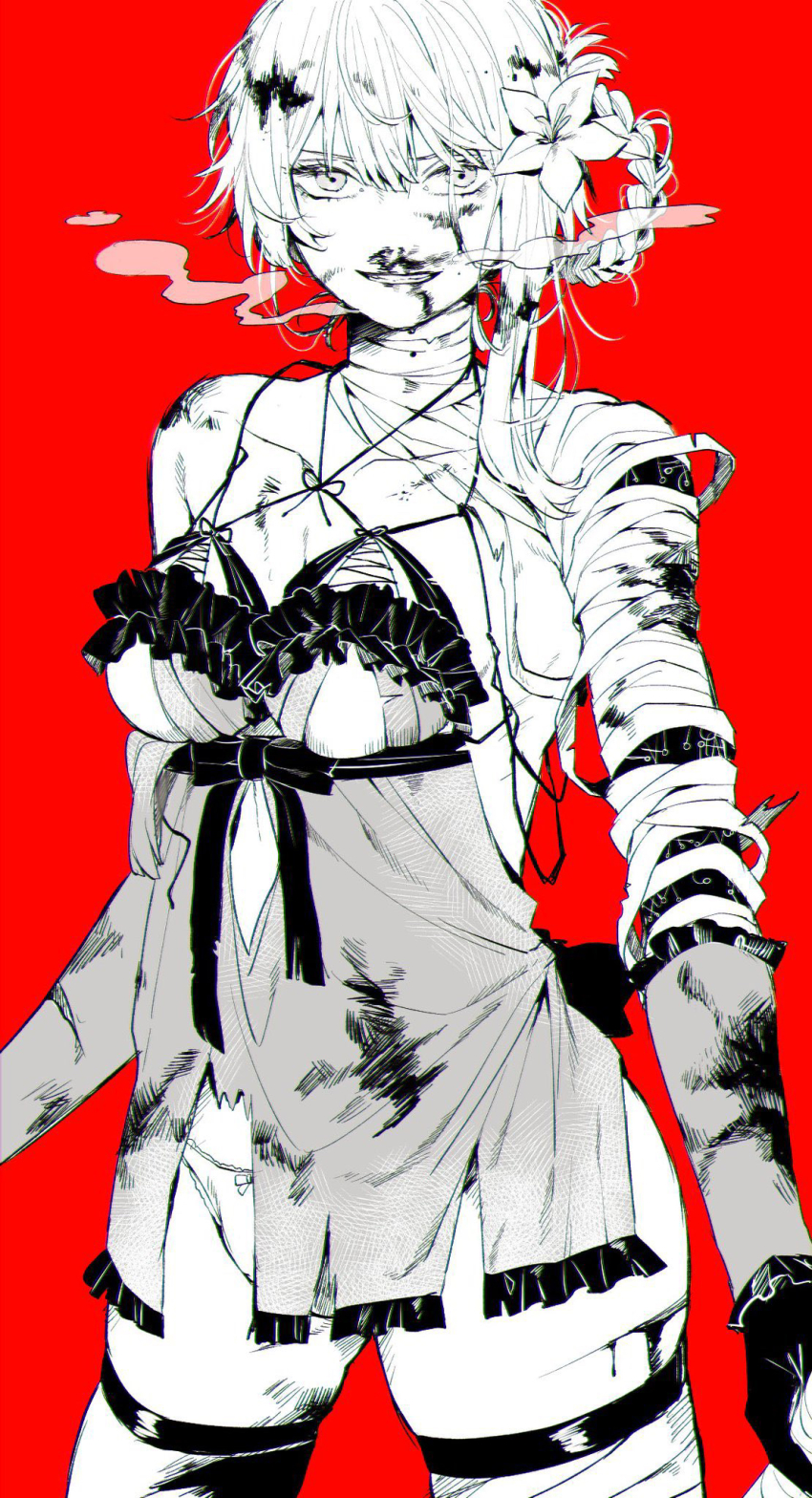 Kaine (Nier) Rule 34 Image