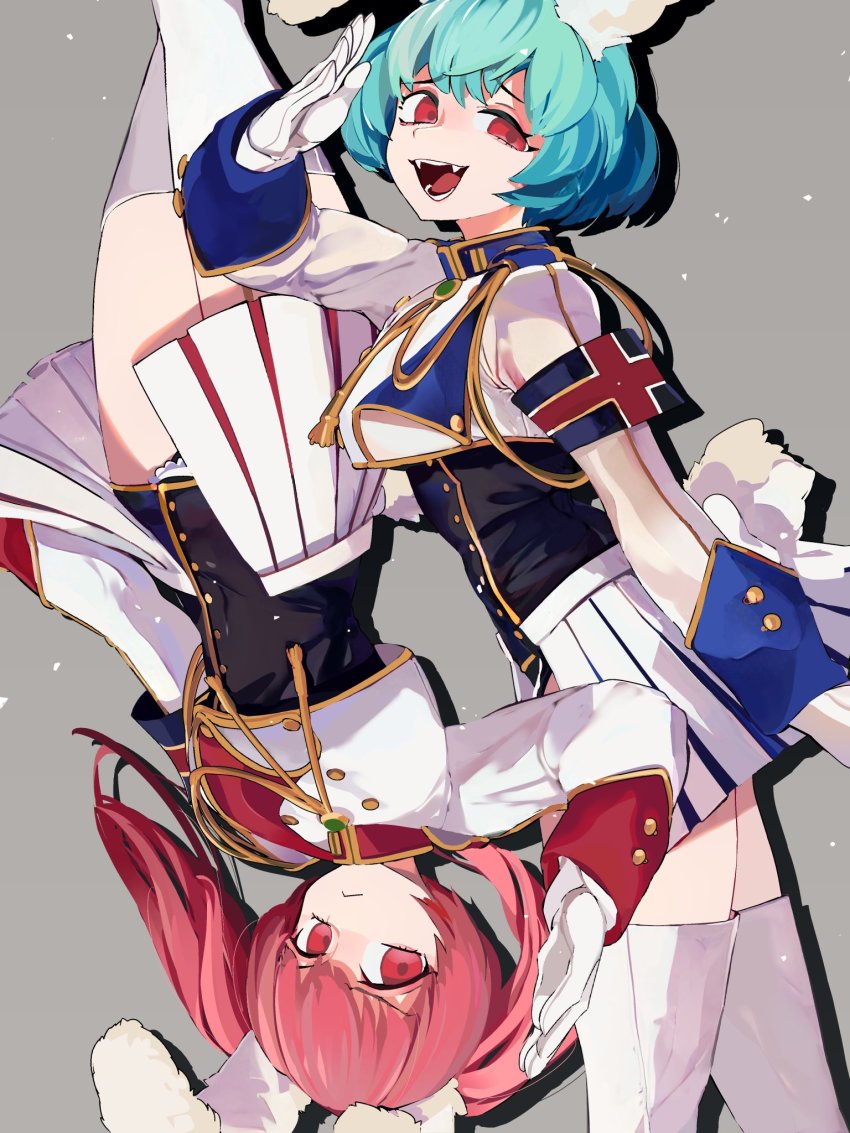 Umineko No Naku Koro Ni Rule 34 Image
