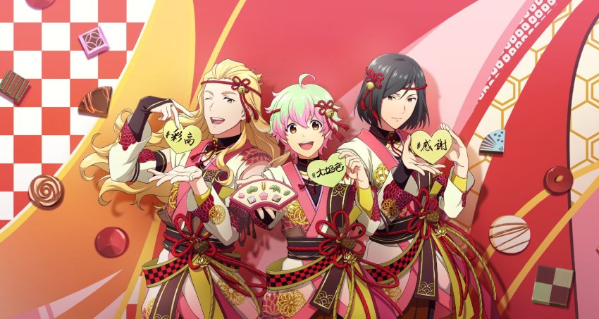 Idolmaster Rule 34 Image