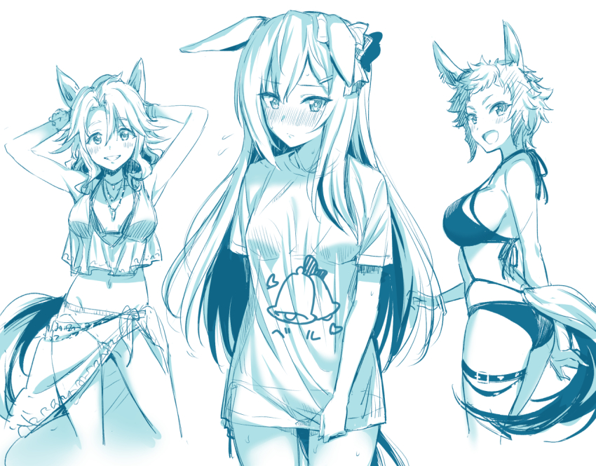 Mejiro Dober (Umamusume) Rule 34 Image