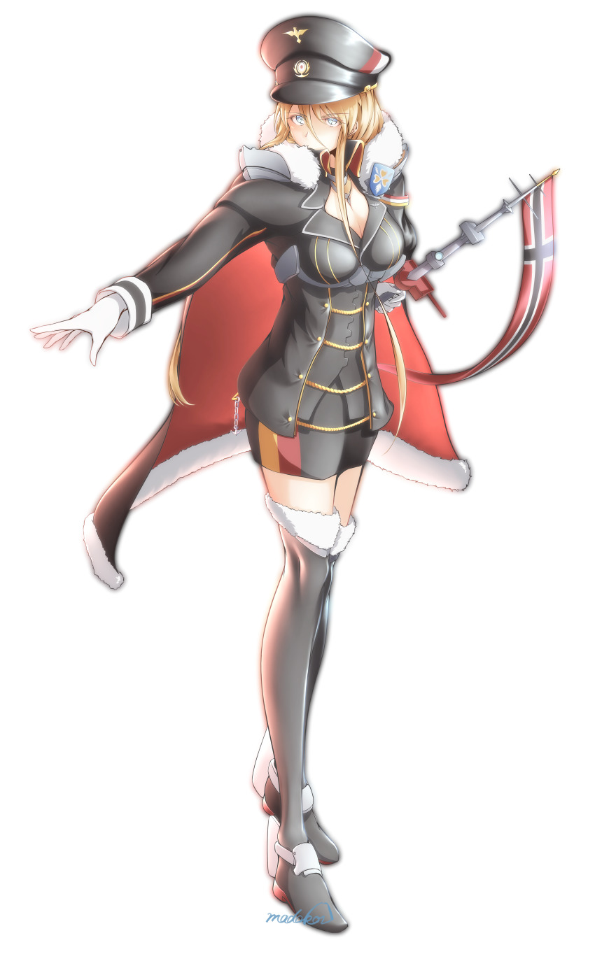 Bismarck (Azur Lane) Rule 34 Image