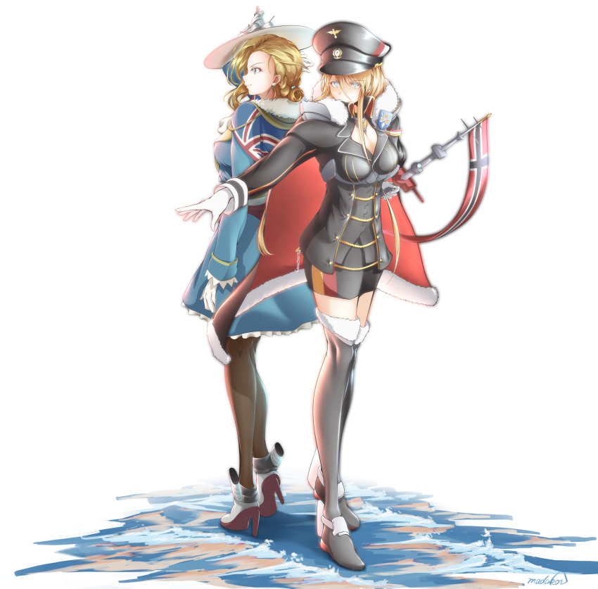 Bismarck (Azur Lane) Rule 34 Image