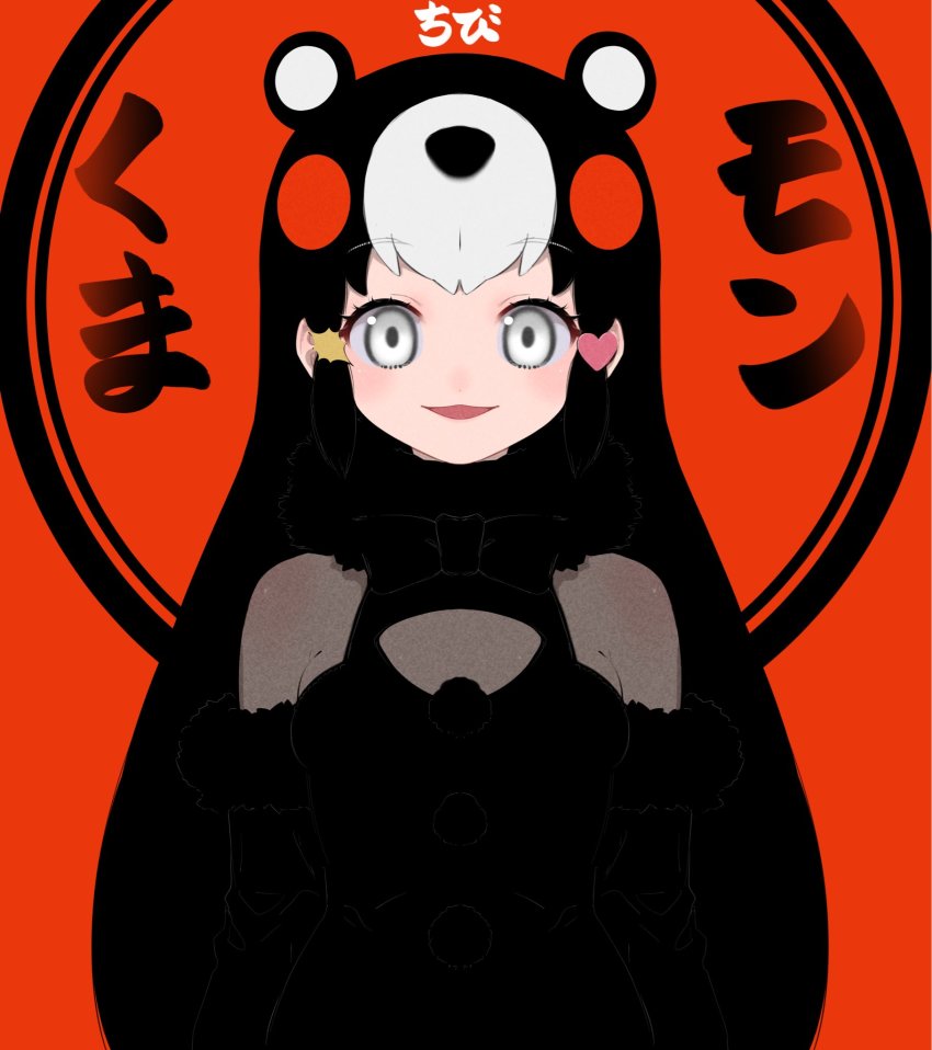 Kemono Friends Rule 34 Image