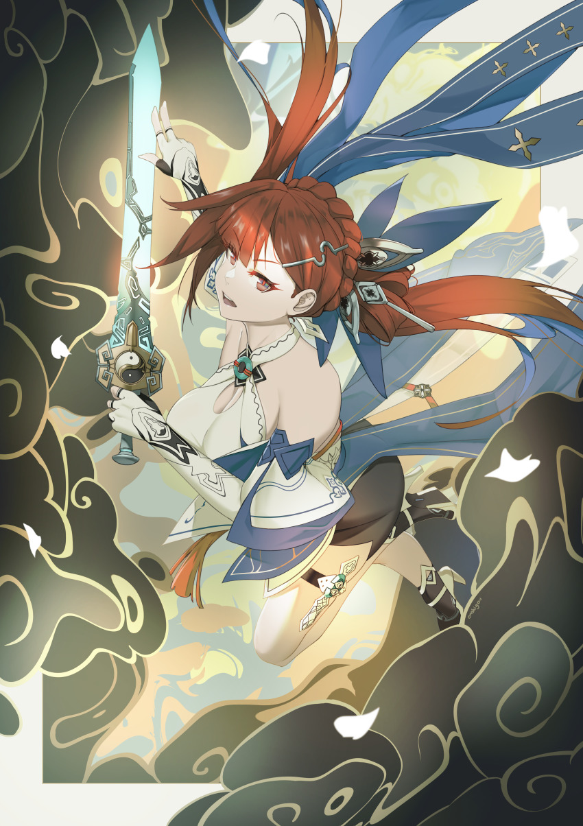 Li Sushang (Honkai (Series)) Rule 34 Image