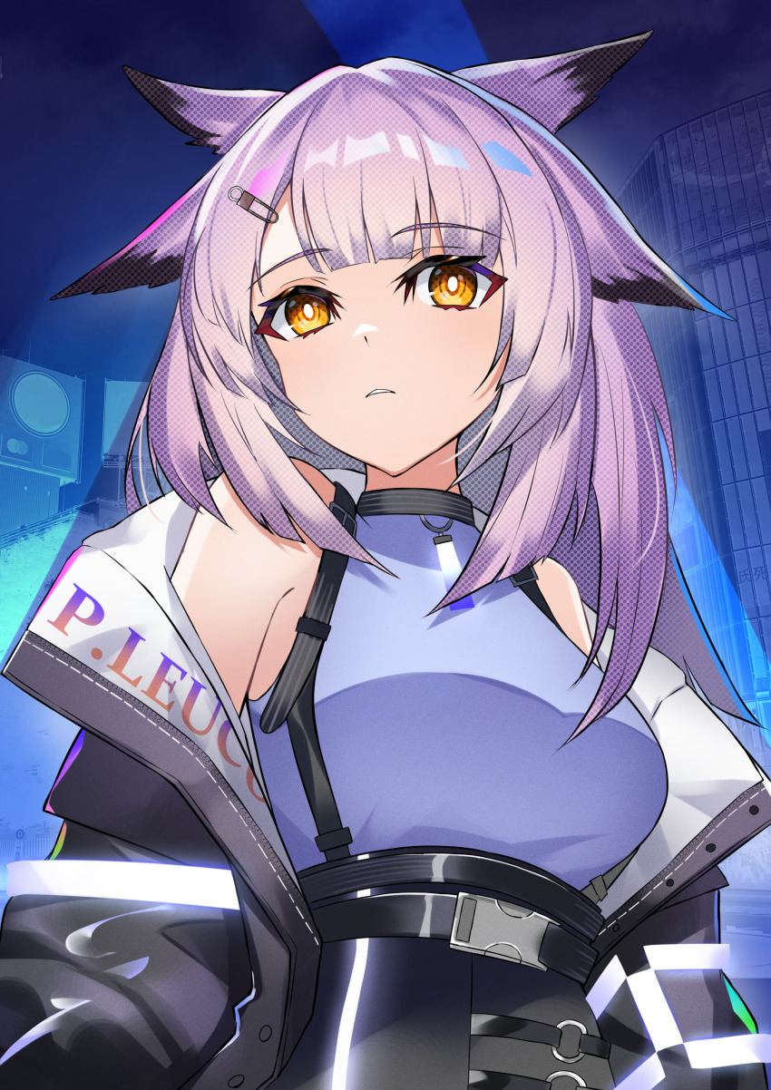 Ptilopsis (Arknights) Rule 34 Image