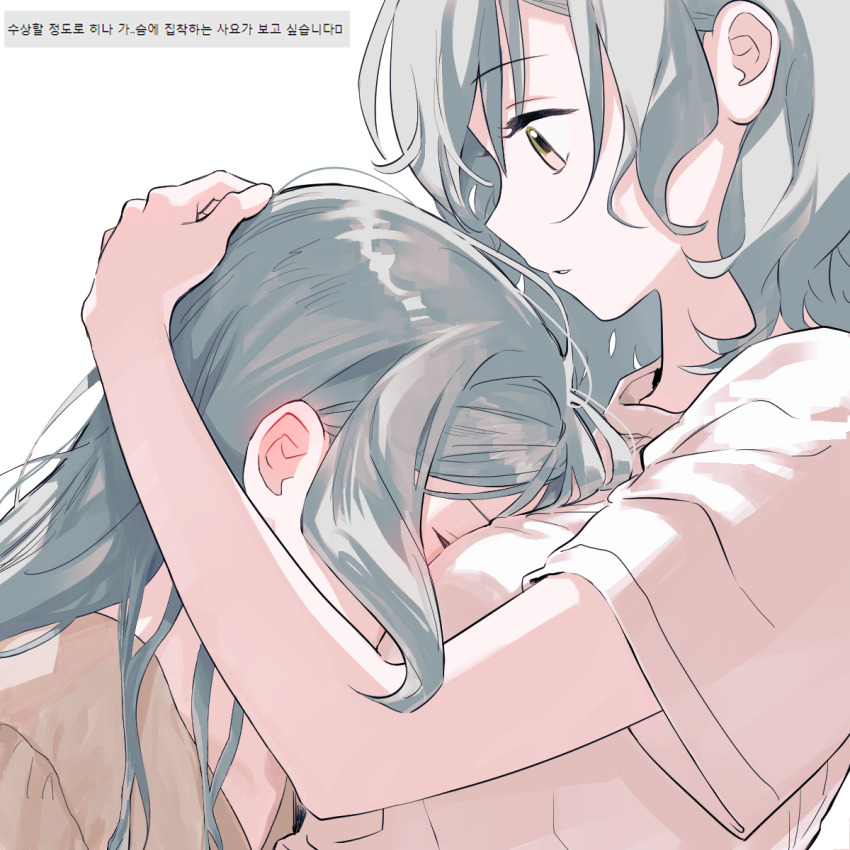 Hikawa Hina (Bang Dream!) Rule 34 Image