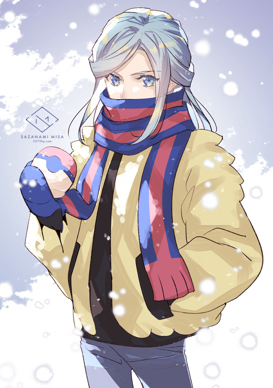 Grusha (Pokemon) Rule 34 Image