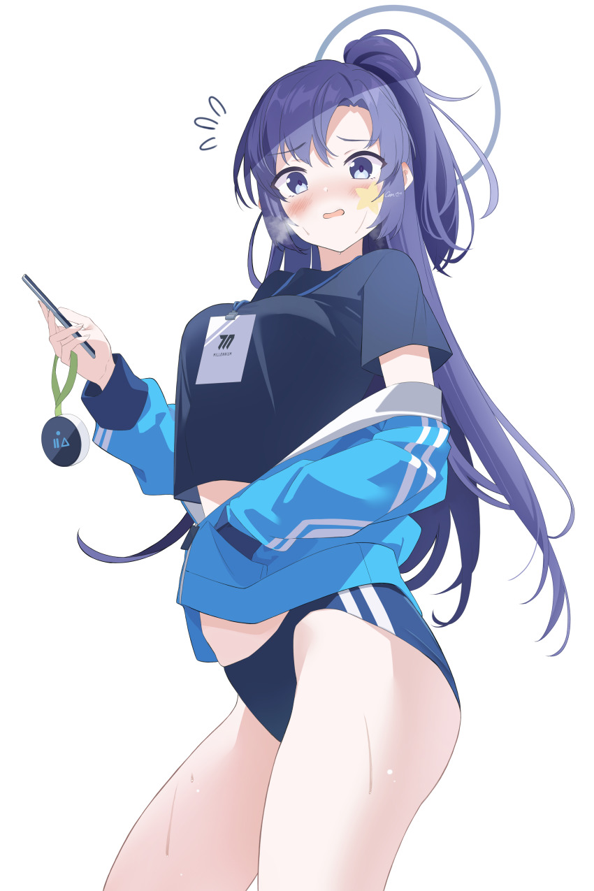 Yuuka (Blue Archive) Rule 34 Image