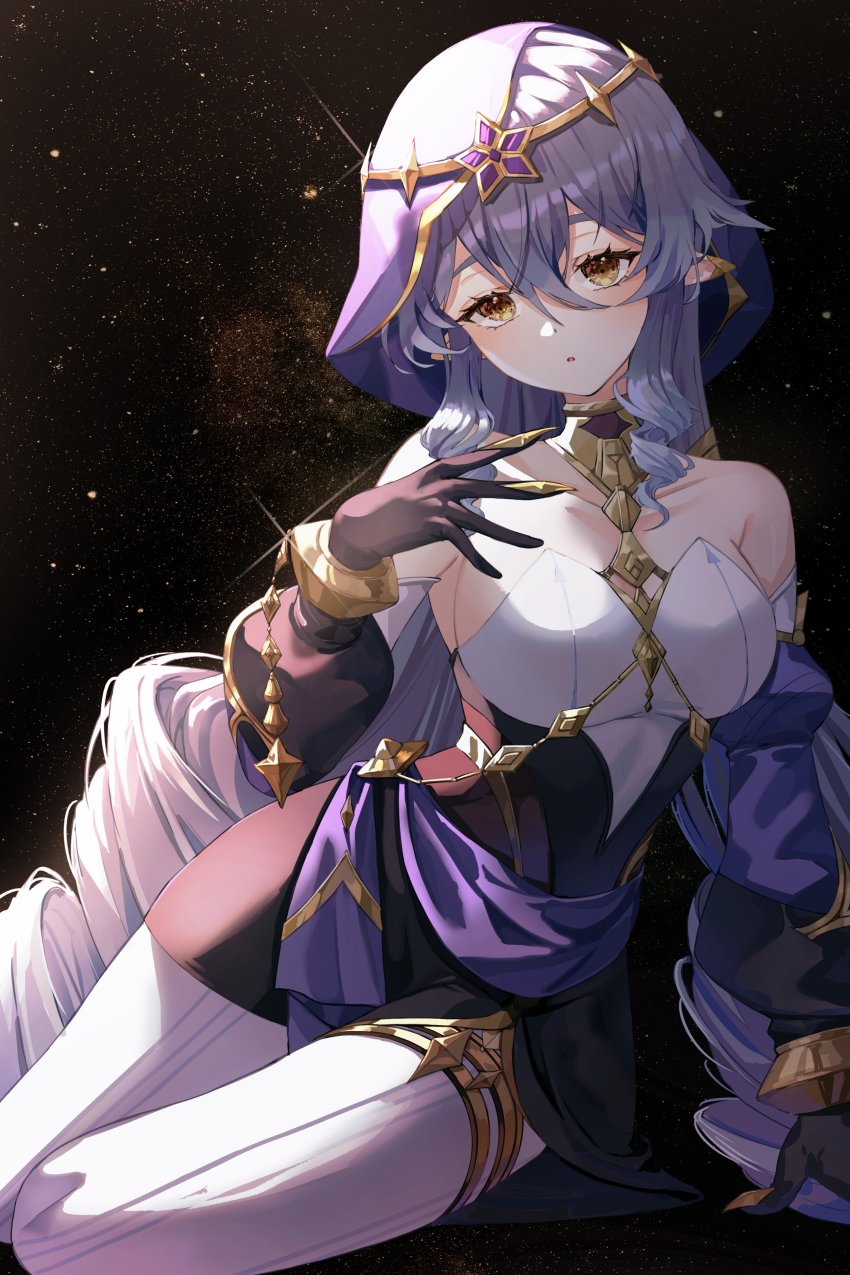 Layla (Genshin Impact) Rule 34 Image