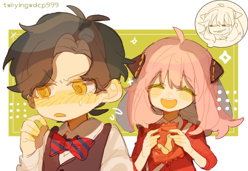 Anya (Spy X Family) Rule 34 Image