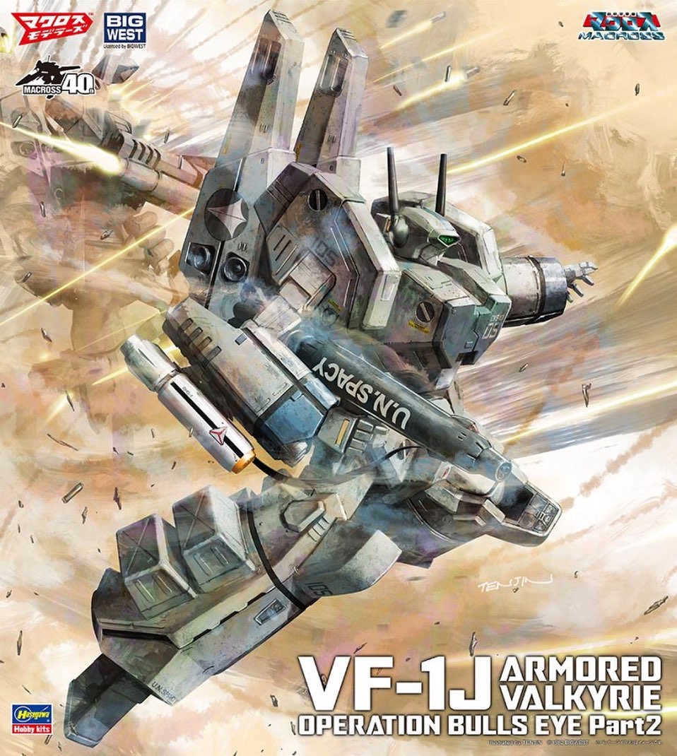 Choujikuu Yousai Macross Rule 34 Image