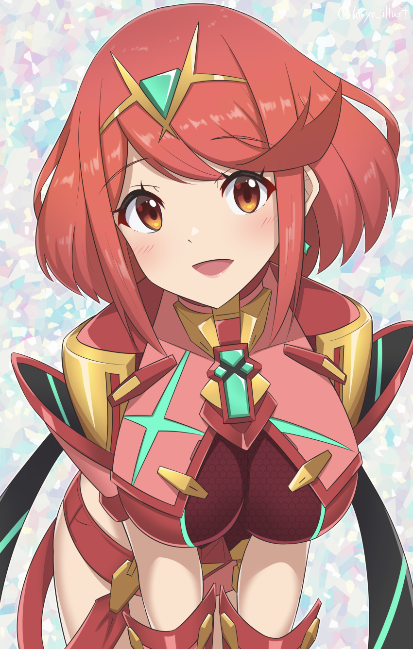 Pyra (Xenoblade) Rule 34 Image