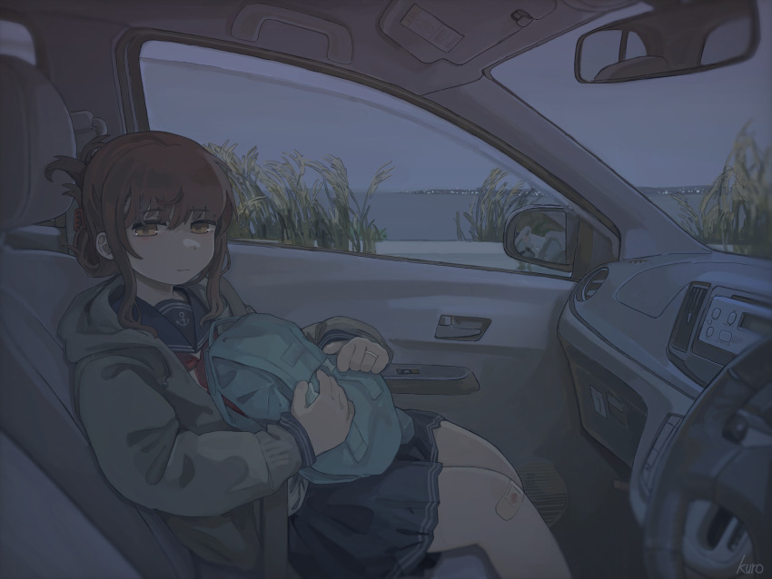 Inazuma (Kancolle) Rule 34 Image