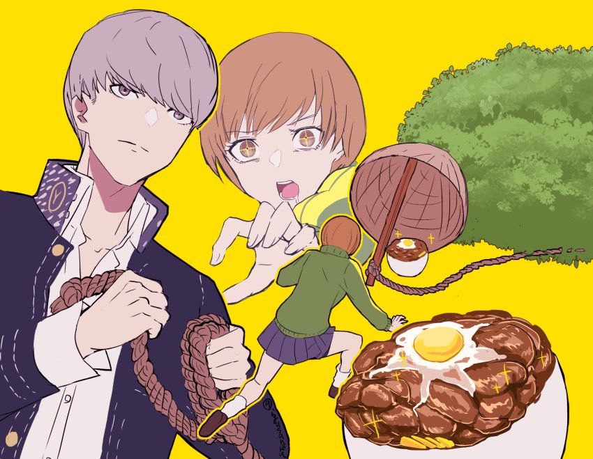 Narukami Yu (Persona) Rule 34 Image