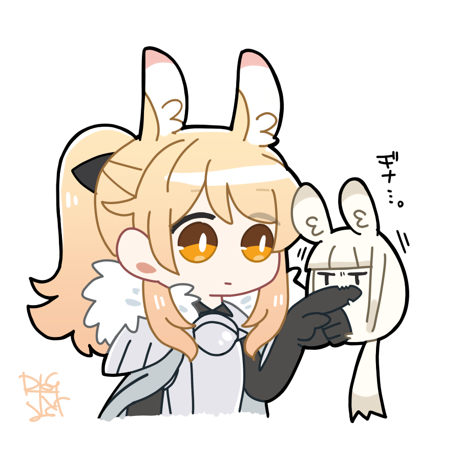 Blemishine (Arknights) Rule 34 Image