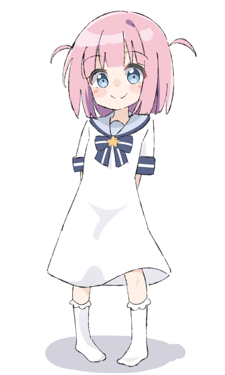 Bocchi The Rock! Rule 34 Image